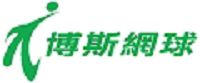 博斯网球直播